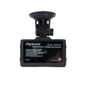 Изображение продукта PROLOGY iOne-2000 видеорегистратор с радар-детектором (антирадаром) - 4